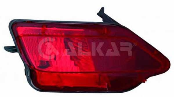 alkar 2201993