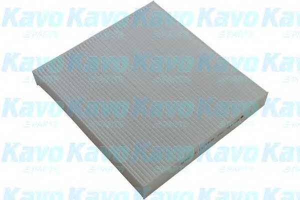 amcfilter dc7110