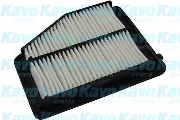 amcfilter ha8608