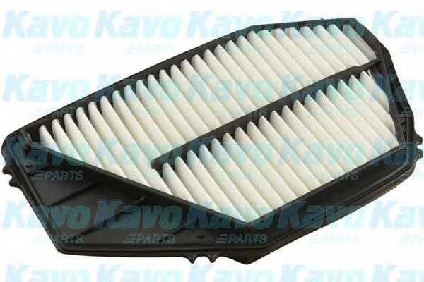 amcfilter ha8614