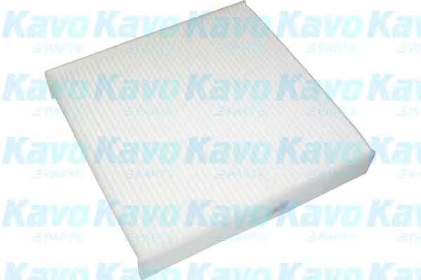 amcfilter hc8118