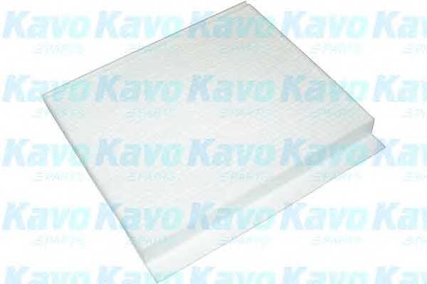 amcfilter hc8217