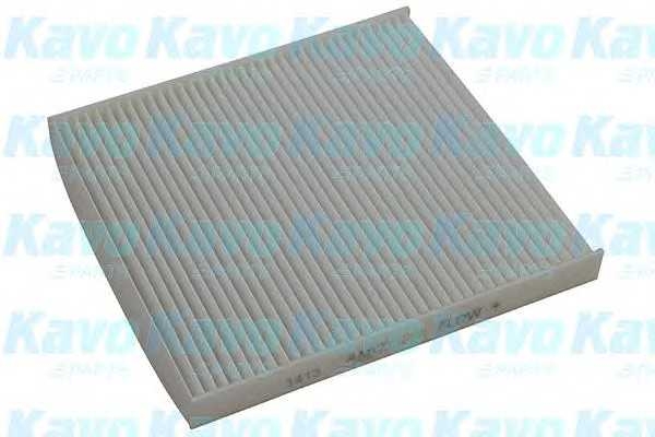 amcfilter ic352