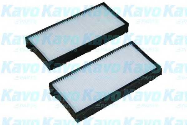 amcfilter kc6104
