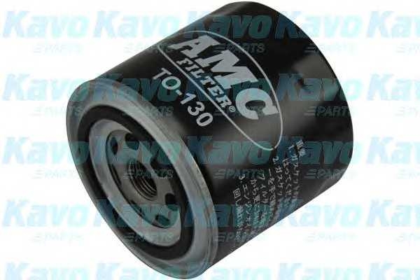 amcfilter to130