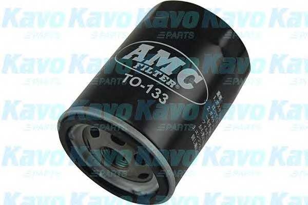 amcfilter to133