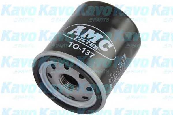 amcfilter to137