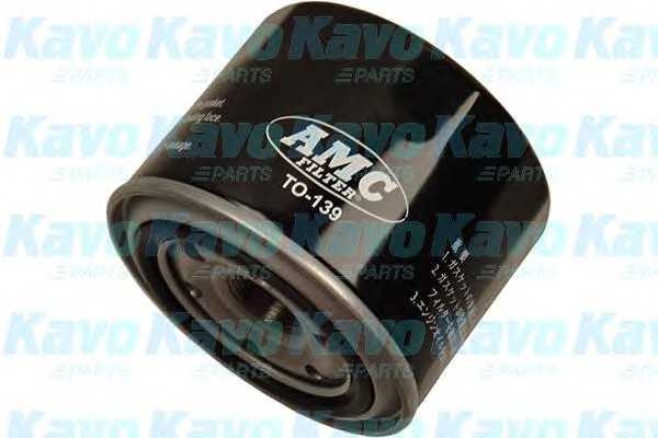 amcfilter to139