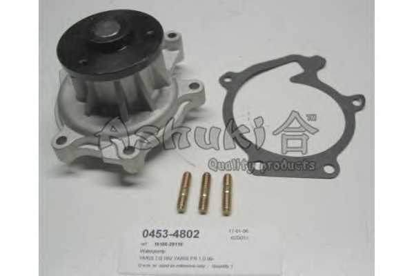 ashuki 04534802