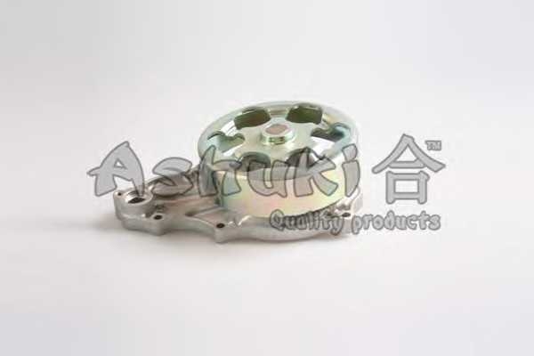 ashuki 04535404
