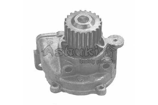 ashuki 04538003