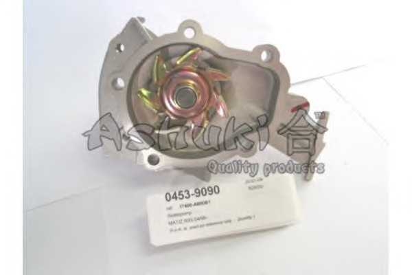 ashuki 04539090