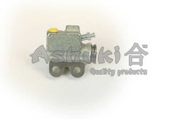 ashuki 07809201