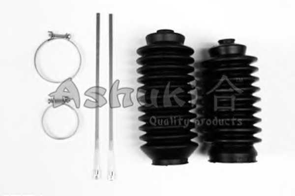 ashuki 08551002