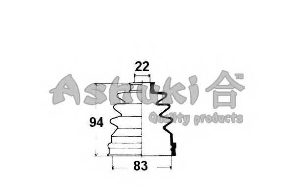 ashuki 08642001