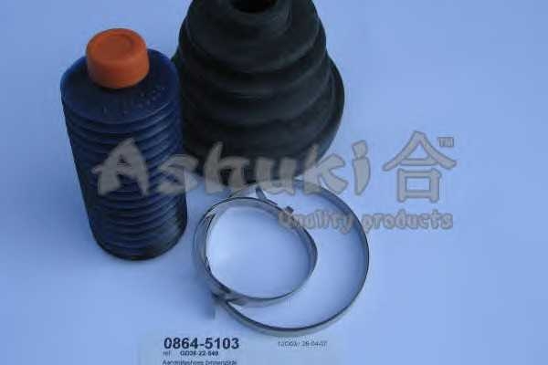 ashuki 08645103
