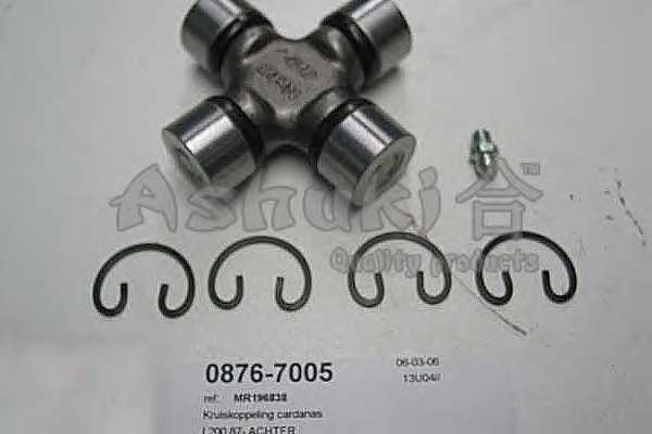 ashuki 08767005