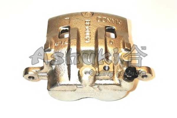 ashuki 09636050
