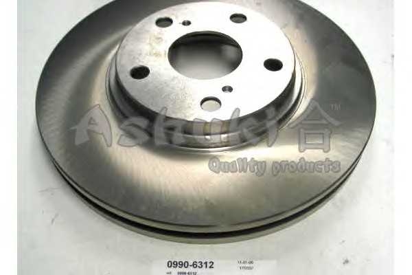 ashuki 09906312