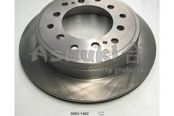 ashuki 09931402