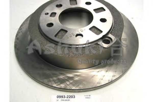 ashuki 09932203