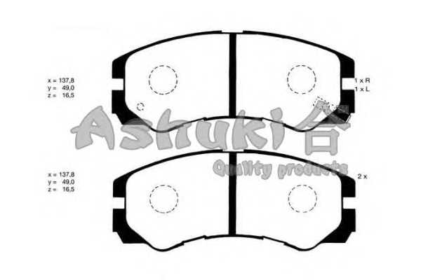 ashuki 10809009