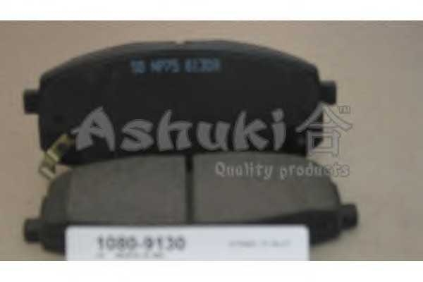 ashuki 10809130