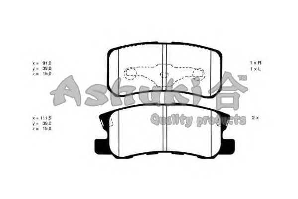 ashuki 10830105