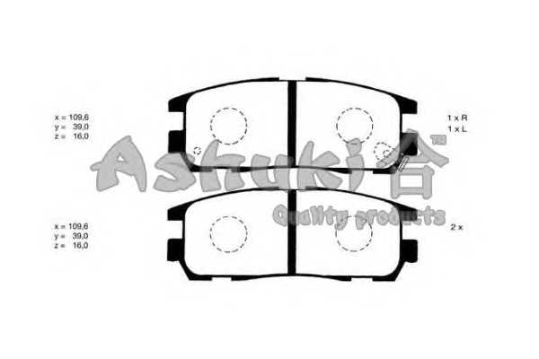 ashuki 10831009