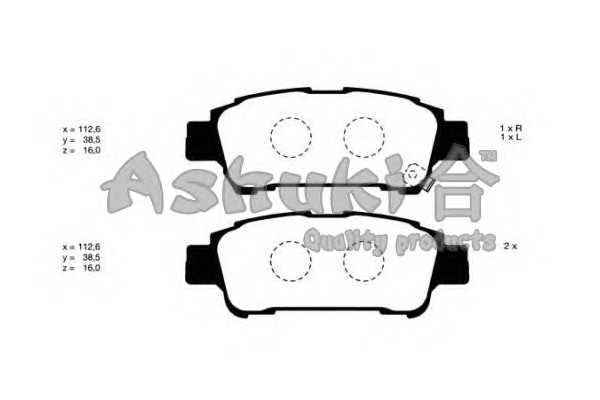 ashuki 10839102