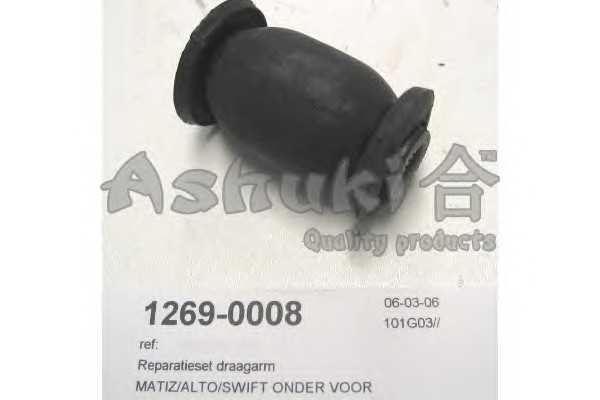 ashuki 12690008