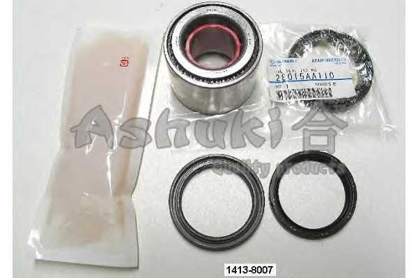 ashuki 14138007