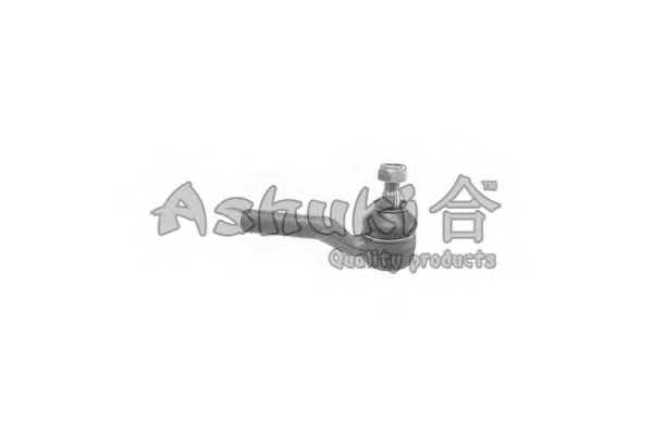ashuki 14493001