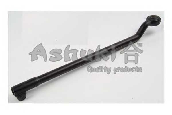 ashuki 14523090