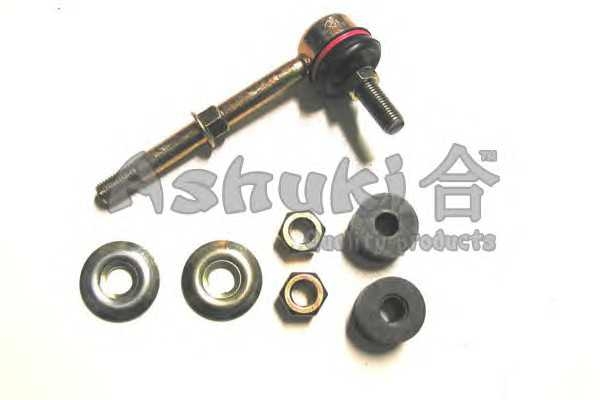 ashuki 14671005