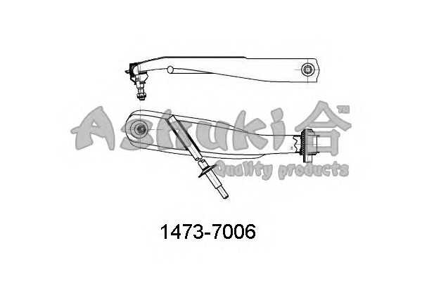 ashuki 14737006