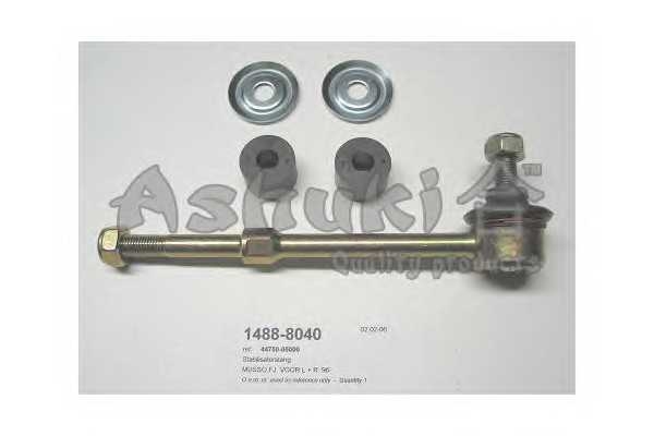 ashuki 14888040