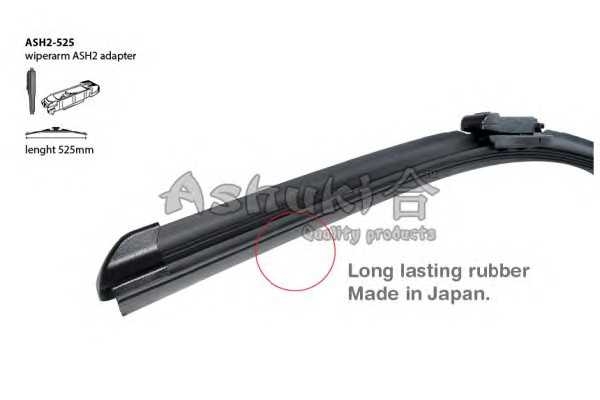 ashuki ash2525