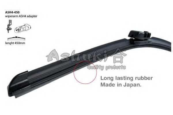 ashuki ash4450