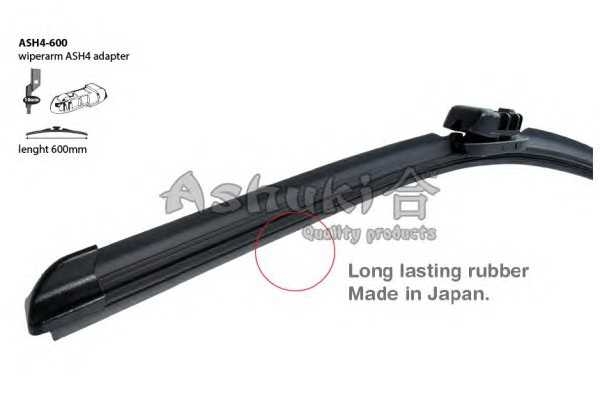 ashuki ash4600