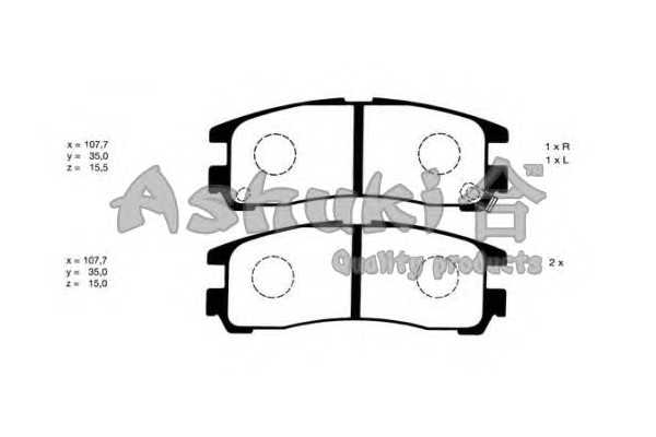 ashuki c01205