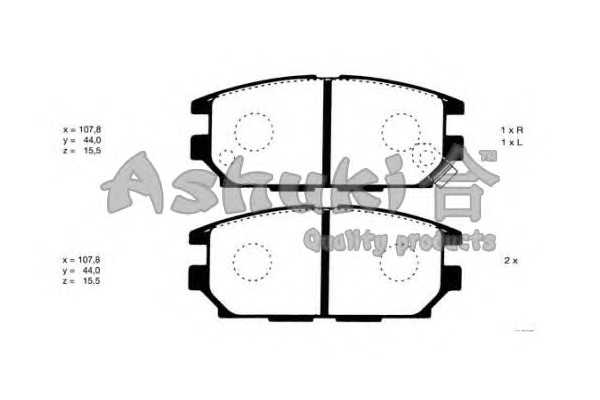 ashuki c01208