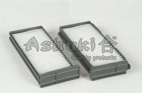 ashuki c05965
