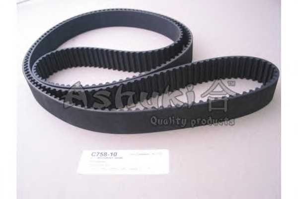 ashuki c75810