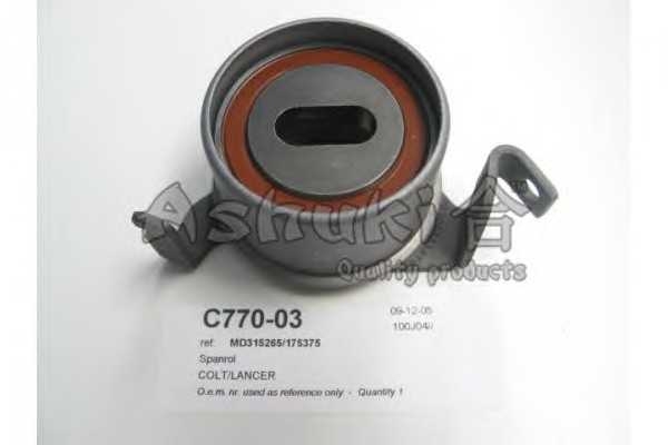 ashuki c77003