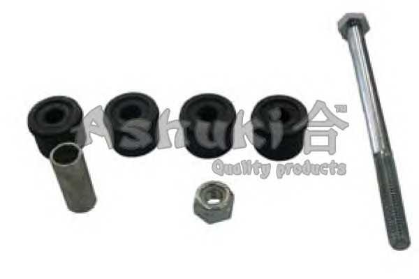 ashuki c86925