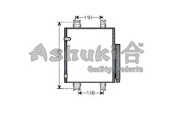 ashuki d55188