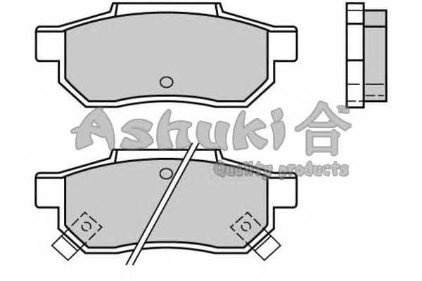 ashuki h02509r