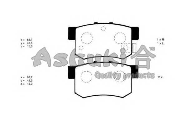 ashuki h02620