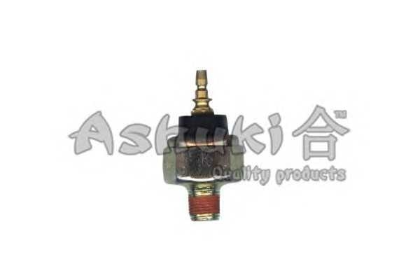 ashuki h10255